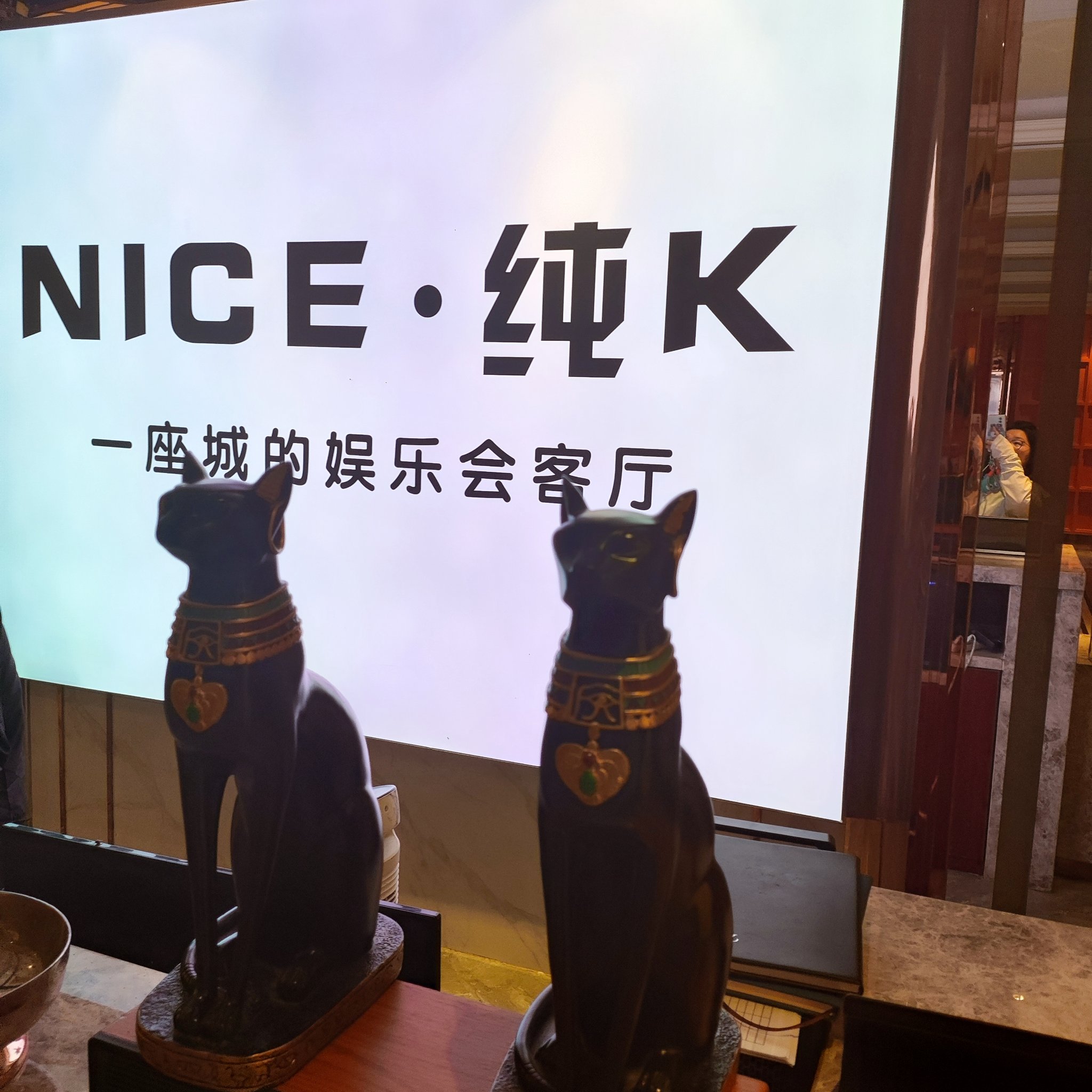 扬州商务ktv推荐低端场商务ktv选择指南-广陵区KTV团购